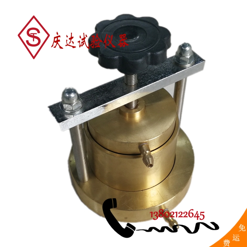 TST-55型滲透儀土壤滲透儀土壤入滲測(cè)量儀