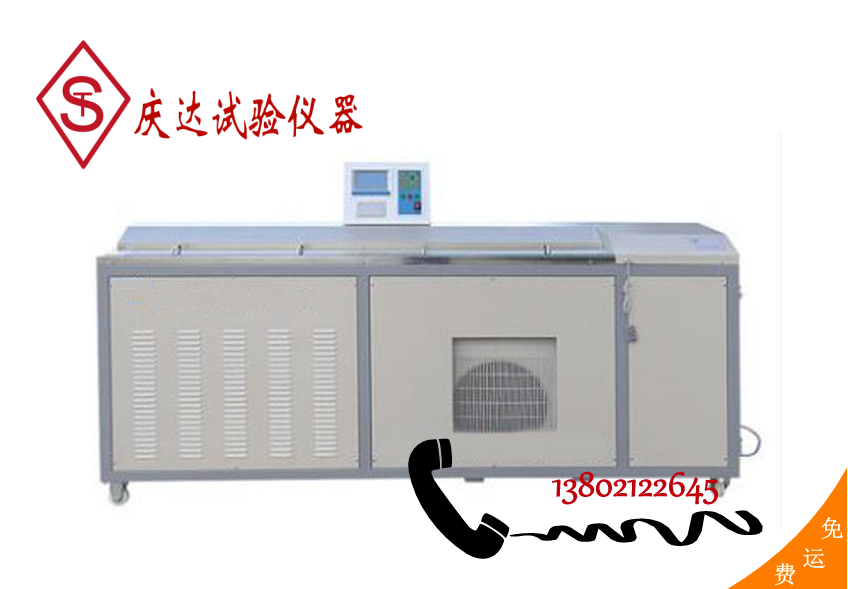 LYY-7F電腦低溫瀝青延伸度試驗儀（大屏測力打?。? class=
